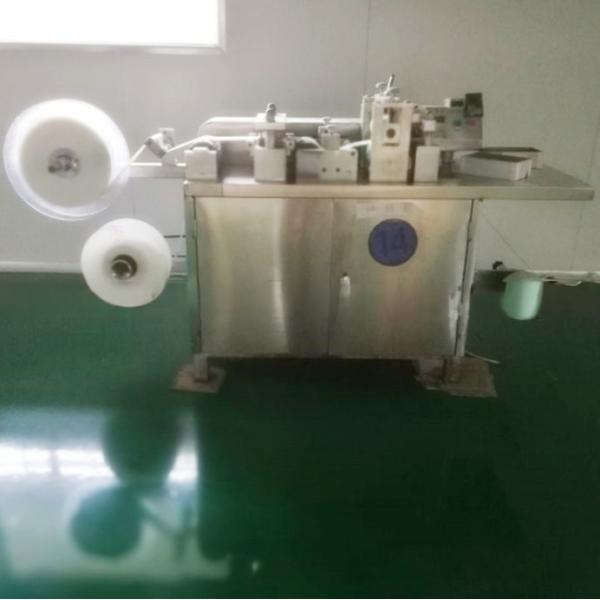 520kg Output Electric Driven Economical KC-NGY-L Capsicum Plaster Manufacturing Plant