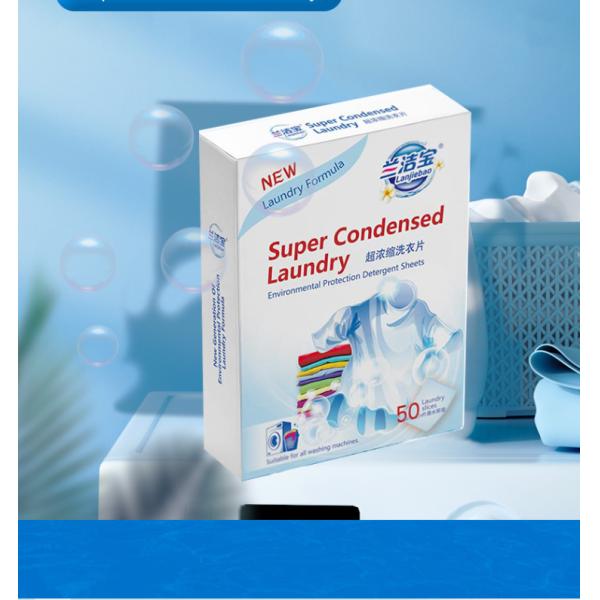 Os odores do concentrado de Nanoscale que removem o detergente para a roupa cobrem tabuletas do sabão