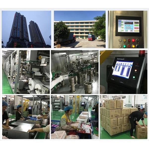 Daily Waterproof Anion Chip Long Overnight Sanitary Napkins