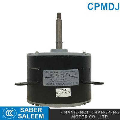 Motor de ventilador quieto assíncrono do condicionador de ar da operação do nível B da classe do motor da fase monofásica da aplicação da casa