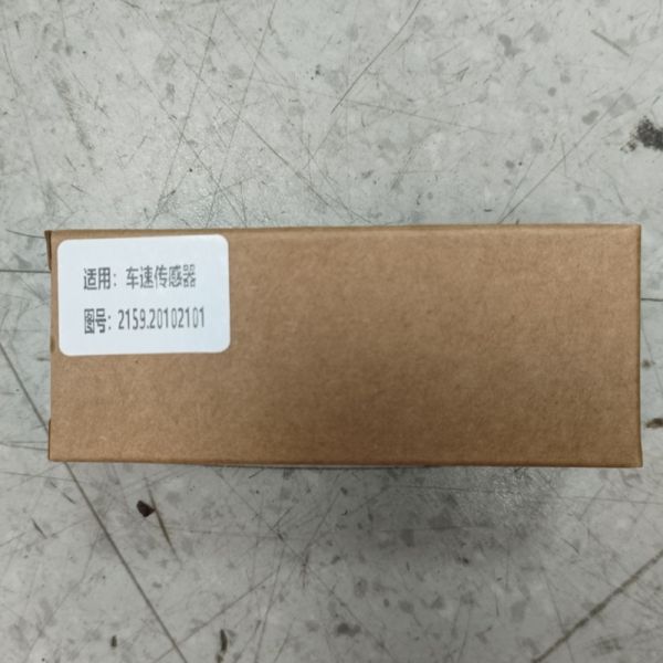 High-Quality Iron Material ABS Wheel Speed Sensor with 6 Month Warranty for BENZ and MAN Trucks 0145423217 0501210855 215920102101