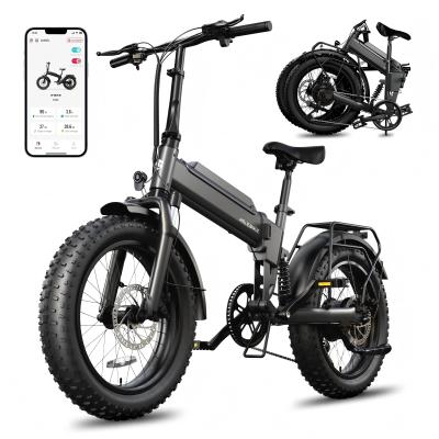 250W 36V Foldable Electric Bike 20 Inch with 10.4Ah Battery - Lightweight