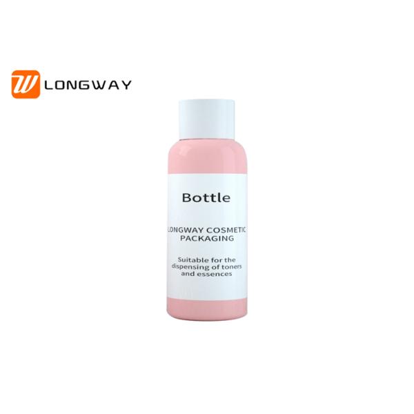 Leakage Prevention Plastic Cosmetic Bottles With Cap Inlaid Plug High Sealed