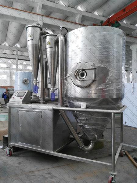 45KW Food Flavor Powder Centrifugal Spray Dryer