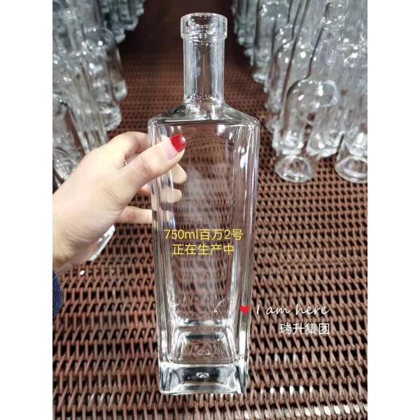 Frosted 750ml Glass Bottle for Liquor Brandy Whiskey Vodka Gin Rum Square Shape CNF