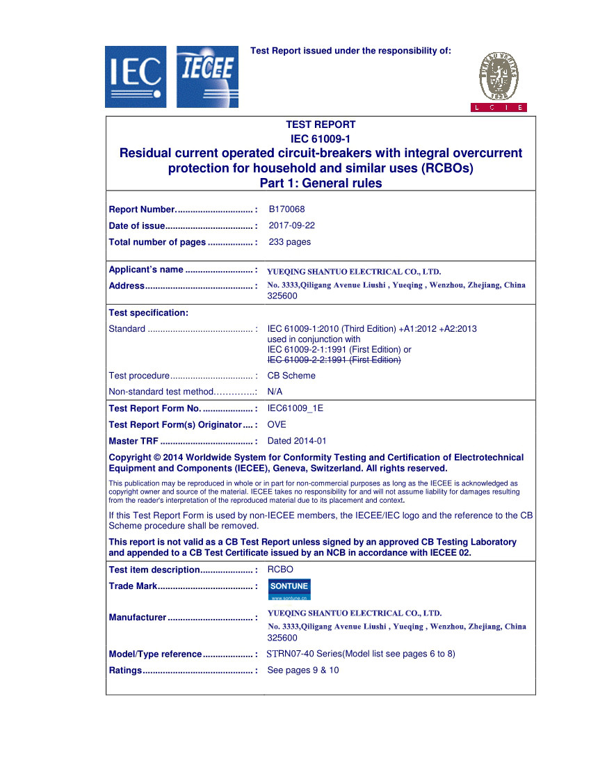 WENZHOU SANTUO ELECTRICAL CO.,LTD. Сертификации