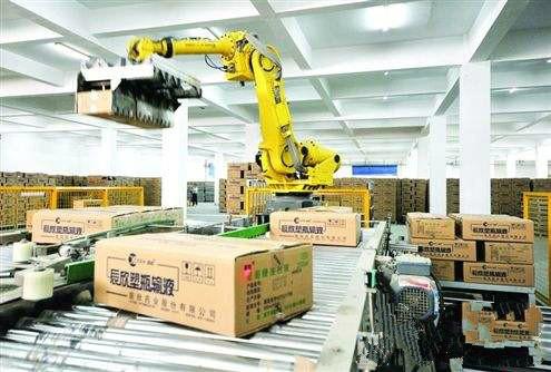 Medicine / Pharmaceutical Automation Robotic Packaging Systems Great Stability