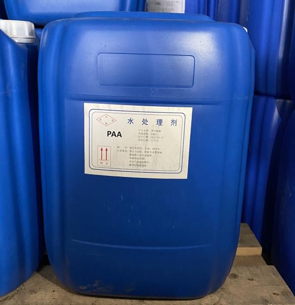 Cas 9003-01-4 Poly(acrylic Acid) Ammonium Salt of Poly (acrylic Acid) PAA