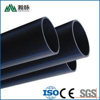 Tubo de água de alta performance Hdpe Dn20-Dn800mm