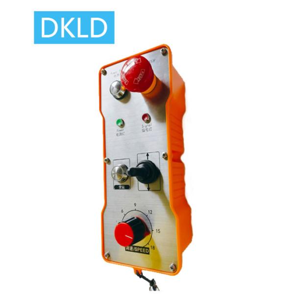 Wireless Remote Control For Welding Trolley