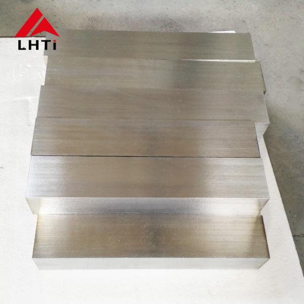 Pure Square Titanium Sheet Block ASTM B348 Industrial Forged