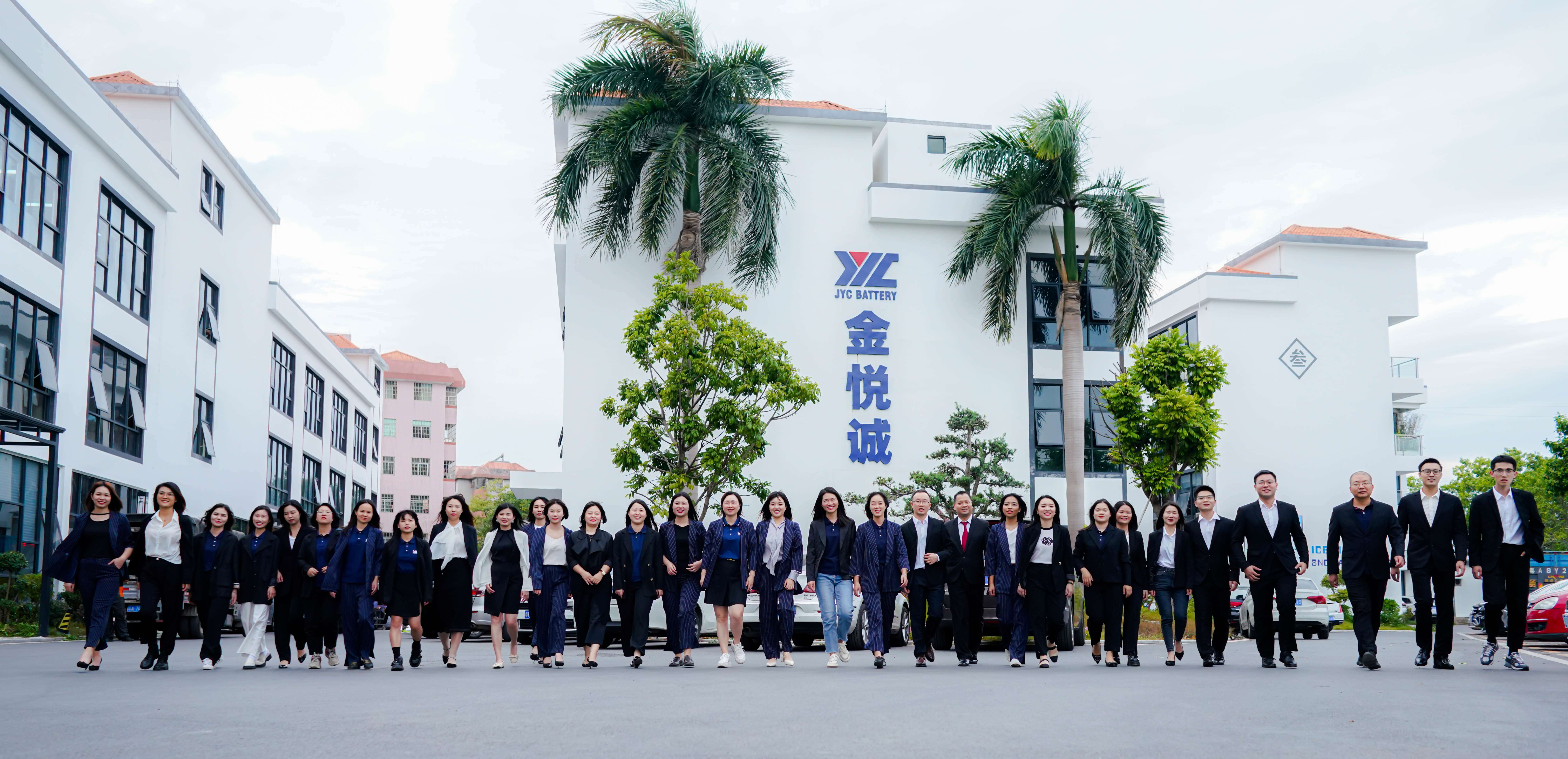 JYC Battery Manufacturer Co., Ltd.