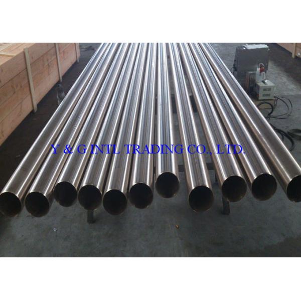 25.4 * 2.77mm Copper Nickel Tubing High And Low Pressure Boiler Tube C71500