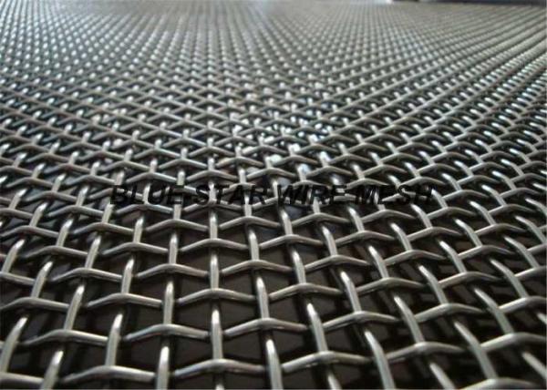 Oil Paint Heavy Duty Metal Screen Mesh , High Tensile Wire Mesh For Vibrating Screen