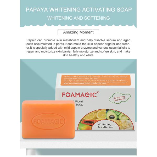ODM Whitening Honey Organic Soap Mosturing Skin Care All Natural Handmade Soap135g