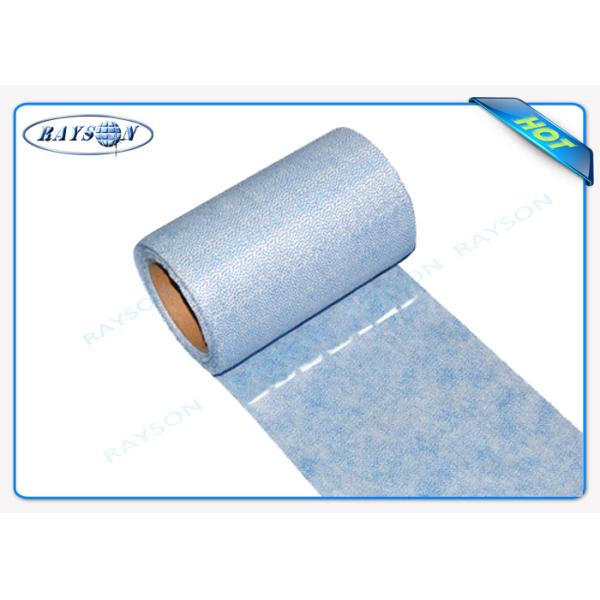 Эко- дружелюбное Spunbond медицинское не сплетенное Frbric для пефорированного медицинского пефорированного бренда Rayson крена