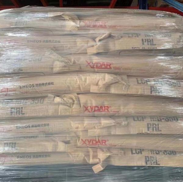 Low warpage LCP, Japanese new petroleum chemical NC-301, heat stable, chemical resistant