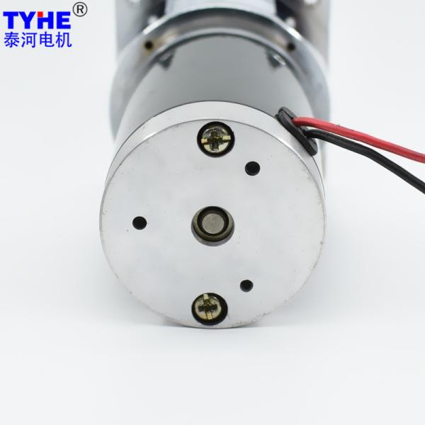 OEM ODM Square Cover 60W DC Spur Gear Motor 24 Volt 12V 50rpm