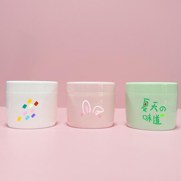 Custom Bowl Shaped 250g Container Jar Plastic With Screw Top Lids