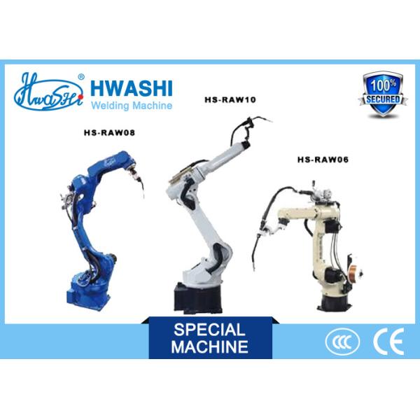 Automatic Industrial Welding Robots 6 axis cnc robot welding machine