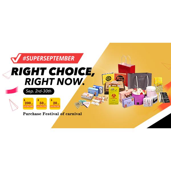 Контейнеры торта розового небольшого прямоугольника ДИИ устранимые