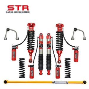 STR 4x4 Offroad Coilover Shocks For Great Wall Cannon - Steel / Aluminum