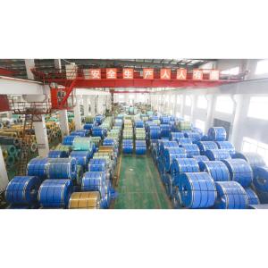 Jiangsu Sturway New Materials Industry Co., Ltd.