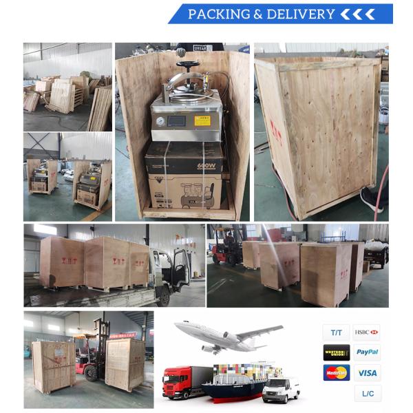 давление стерилизатора автоклава пара 75L 100L 150L вертикальное