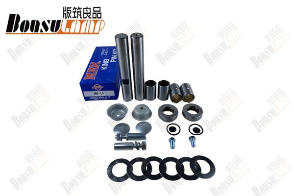 Mitsubishi Canter FE449 King Pin Kit Steering Knuckle Repair Kit KP-547 MM-08 MC993611