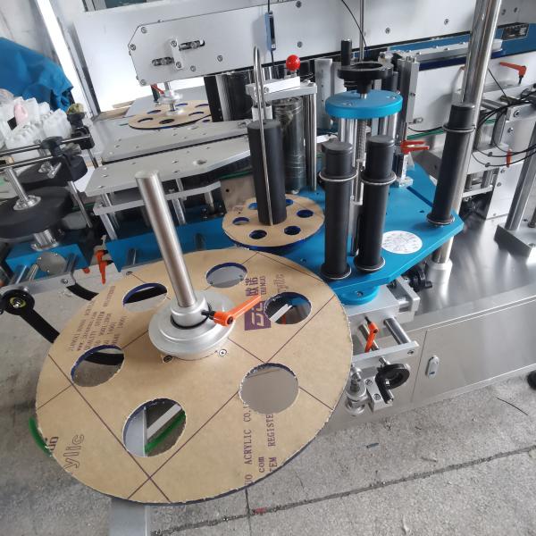 Стикера бутылки машины для прикрепления этикеток 360KG Tb-120a машина слипчивого обозначая