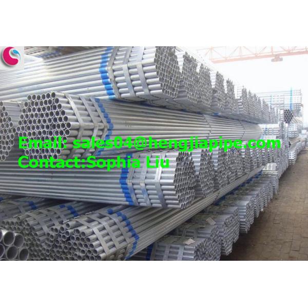 Hot galvanized steel pipes