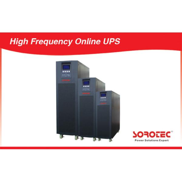 Dual Mains Inputs 110-300 VAC Uninterruptible Power Supplies 10-30KVA