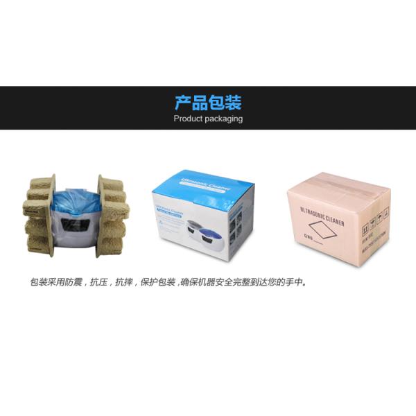 Electric Fuel and Cold Water Cleaning Cleaning Process Electronic mini jewelry/diamond ultrasonic cleaner JP-890