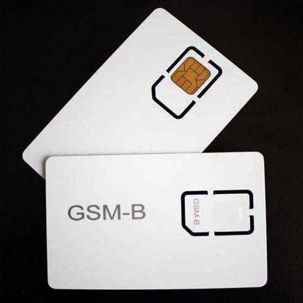 Автомашина для пробивания SIM-карты с пробивающими и вставляющими станциями