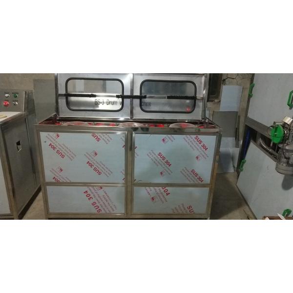 100BPH 5 Gallon Bottle Washing Machine 20L Barrel Washing Machine for Farms