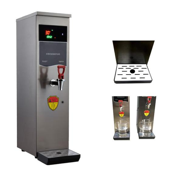 9L Milk Tea Shop Equipment Automatic Electric Water Heater Boiling Machine