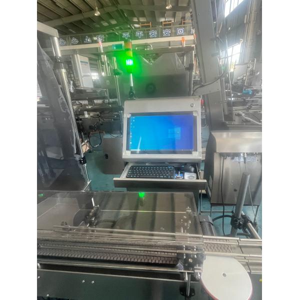 Machine d'étiquetage automatique de bouteilles rondes 180 bouteilles/min, volume de bouteille 350ml