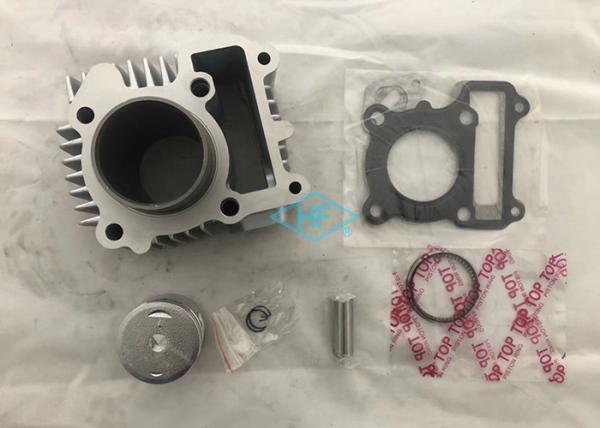 Yamaha Engine Block 4 Stroke Motorcycle Cylinder Kit Aluminum For JY110 JYM110 CRYPTON JUPITER 110