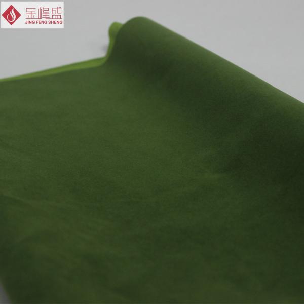 TC / Nylon / Polyester Flocked Fabric Plain Velvet for Pouches Material