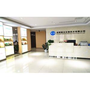 Chengdu Chelation Biology Technology Co., Ltd.