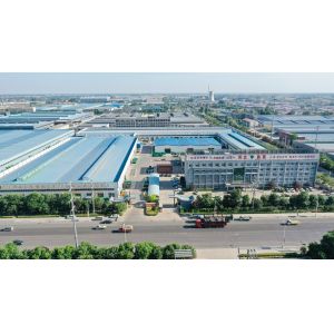 Hebei Bendin Industrial Technology Co., Ltd.