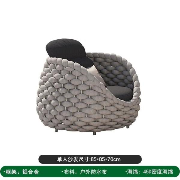 Nordic Outdoor Sofa Courtyard Villa Balcony Vine Chair Furniture Combination Outdoor Garden Waterproof Sunscreen Leisure Sofa