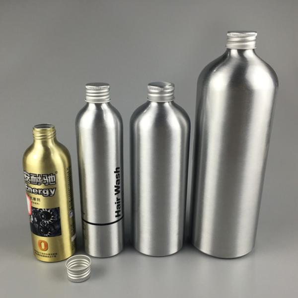 Empty Silver 15ml 30ml 50ml 100ml 250ml 500ml 600ml 1000ml Aluminum Water Bottle PERFUME Personal Skin Care Packaging