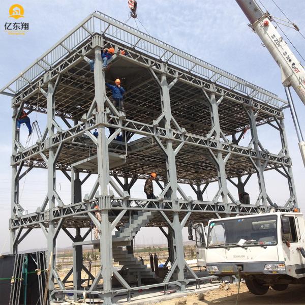 Large Industrial Building Steel Structure Multistory Prefabricated Steel Construction