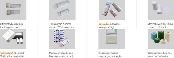COTTON PRODUCTS,  Cotton roll Zigzag roll Cotton ball Dental cotton roll Cotton swab, Gauze PRODUCTS, GAUZE swab Lap sp
