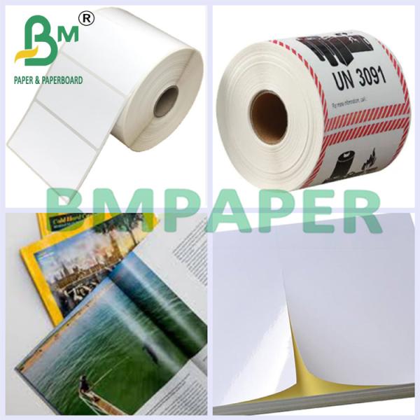 80gsm High Whiteness Semi Glossy Battery Tag Paper Raw Material 72 x 102