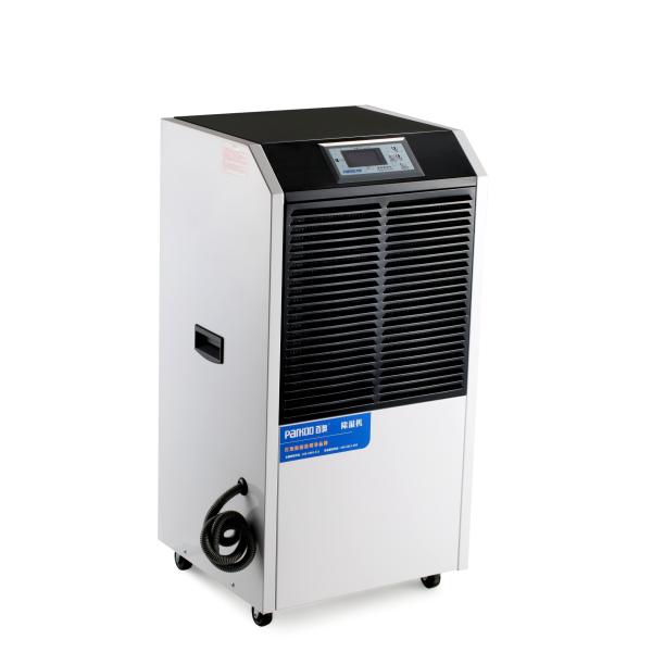 1300w 110L/Day Automatic Commercial Dehumidifier
