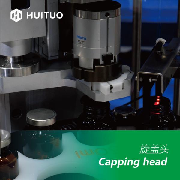 Automatic Twist Off Capping Machine For Glass Jar Capsule Filling