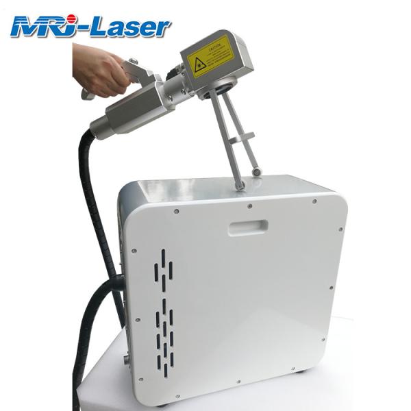1-5000mm/S 150W Fiber Laser Cleaning Machine With Field Maintenance