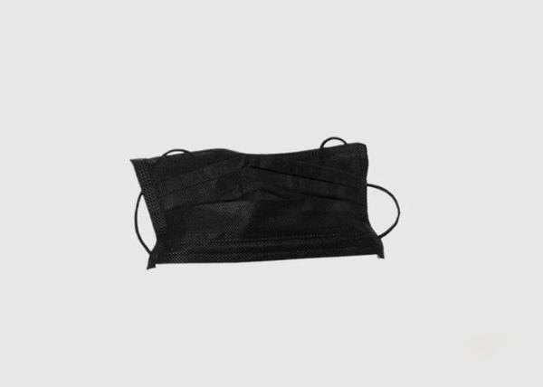 Anti Dust Disposable Face Mask Odorless Polypropylene Material Eco - Friendly